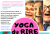 Atelier Yoga du rire  ... - Crédit: Yoga du rire | CC BY-NC-ND 4.0