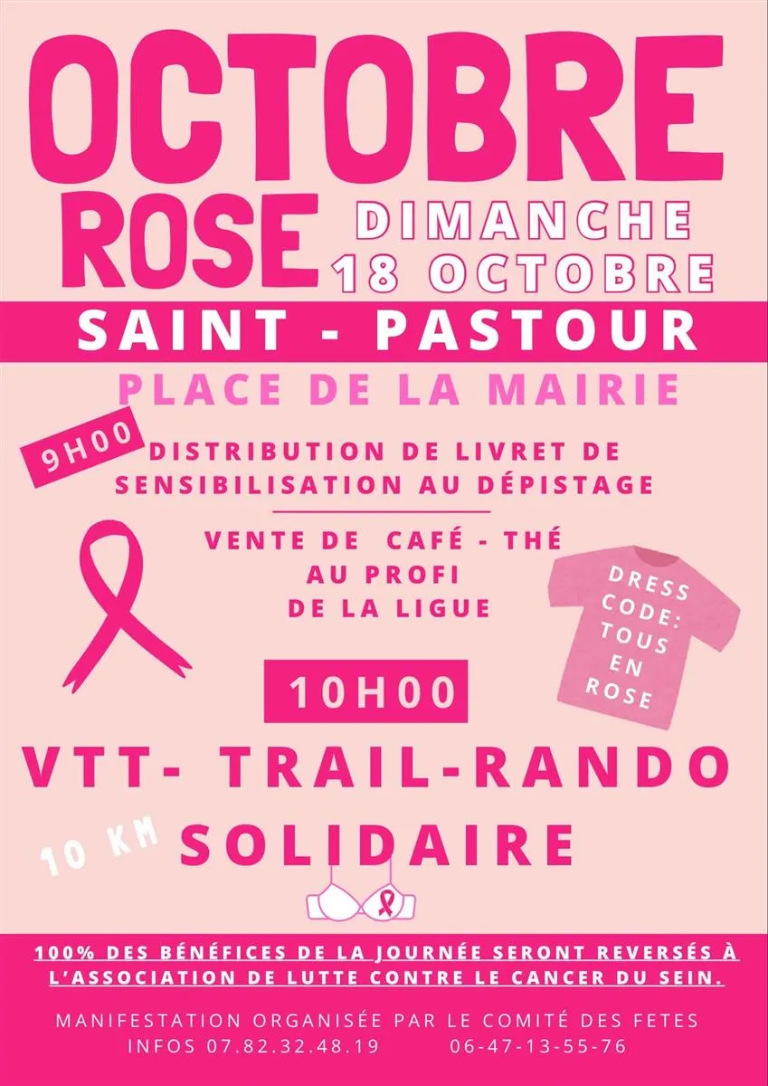 Octobre rose : trail ... - Crédit: ©Comité des fêtes Saint-Pastour | CC BY-NC-ND 4.0