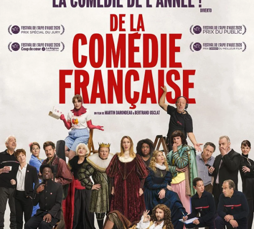 Cinéma - La Comédie Française