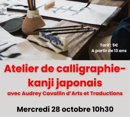 Atelier de calligraphie-kanji japonais – public ado et adultes