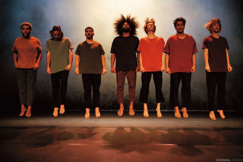 Danse - NÄSS (LES GENS)