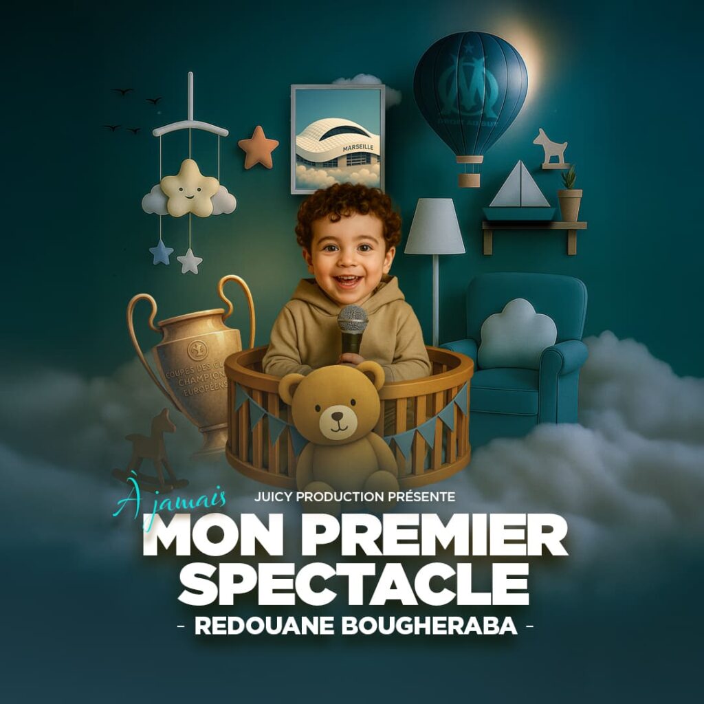 Agen Agora : Redouane Bougheraba - Mon premier ...