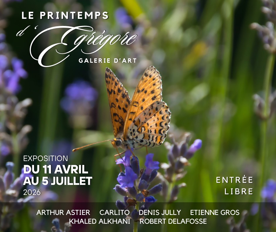Première exposition de l'année !