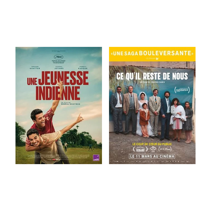 Soirée Cinéma d'Ailleurs