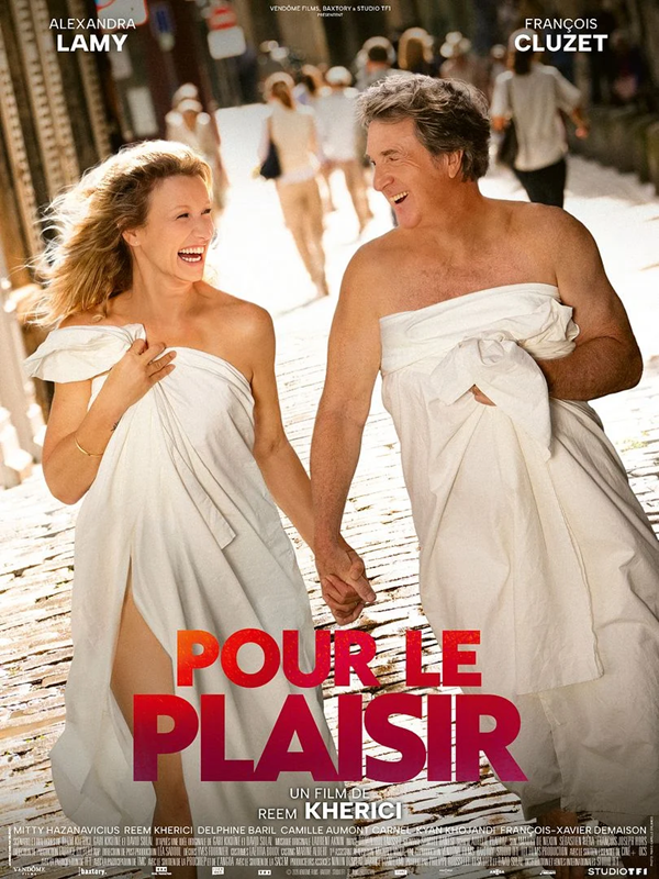 Cinéma - Pour le plaisir
