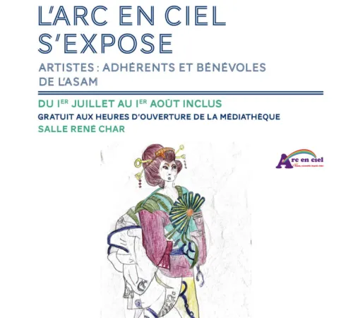 Exposition - L'Arc en ciel s'expose