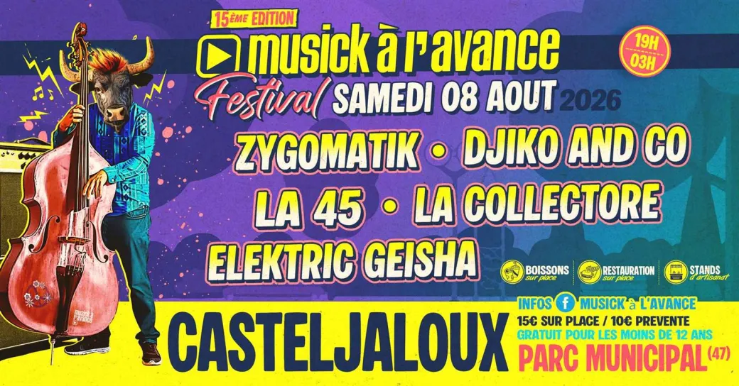 Musick à l'Avance - Crédit: Musik à l'avance | CC BY-NC-ND 4.0
