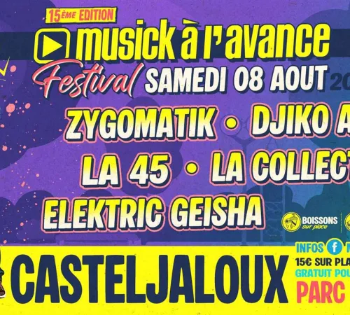 Musick à l'Avance