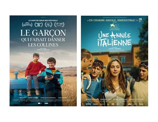 Soirée Cinéma d'Ailleurs - Crédit: OTCB | CC BY-NC-ND 4.0