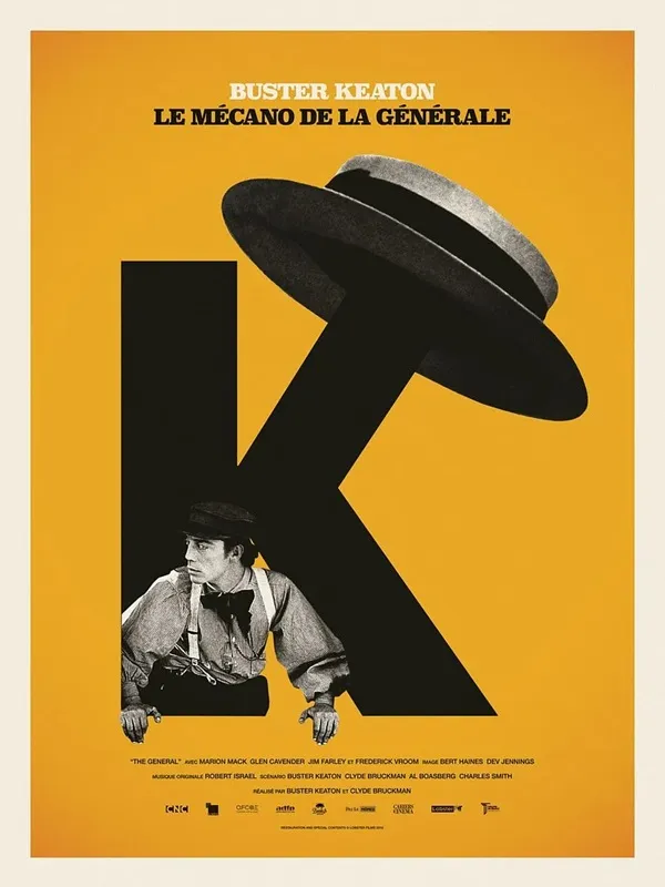 Cinéma - Le Mécano de ... - Crédit: ©productiondufilm | CC BY-NC-ND 4.0