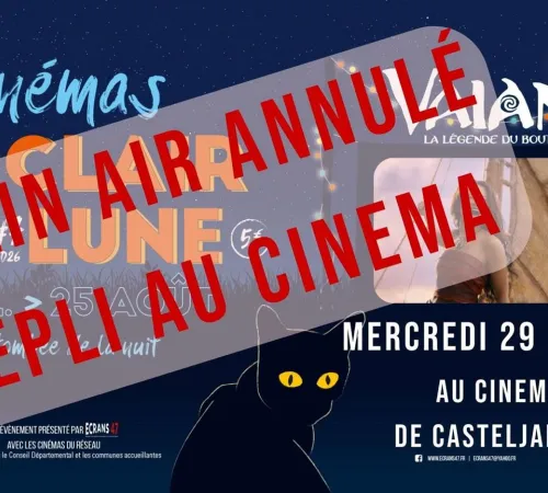 Cinéma plein air : Vaiana, la légende du bout du monde - DÉPLACÉ AU CINÉMA L'ODYSSÉE