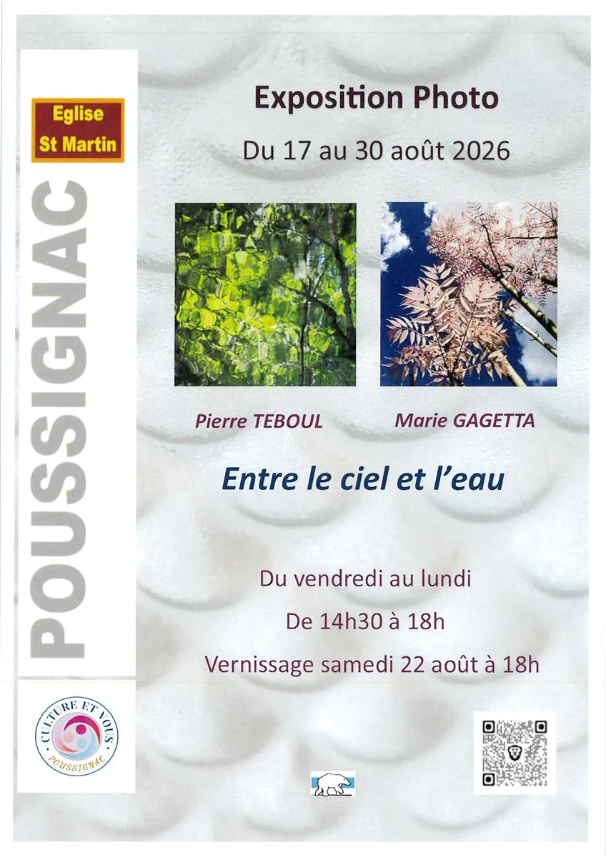 Expo photo : Entre le ... - Crédit: Culture Poussignac | CC BY-NC-ND 4.0