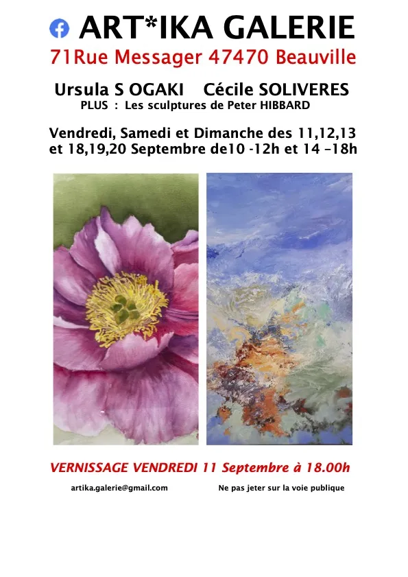 Exposition Ursula S O ... - Crédit: Galerie Art*ika | CC BY-NC-ND 4.0