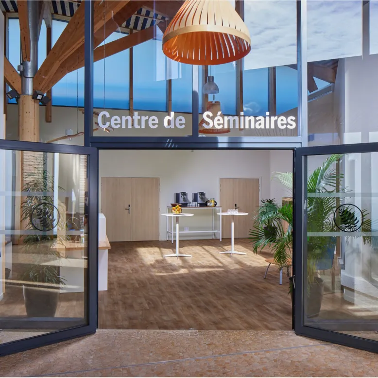 Center Parcs Les Landes de Gascogne